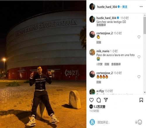 Here we go！罗马诺：黄潜签下阿森纳旧将帕尔特伊已达成协议